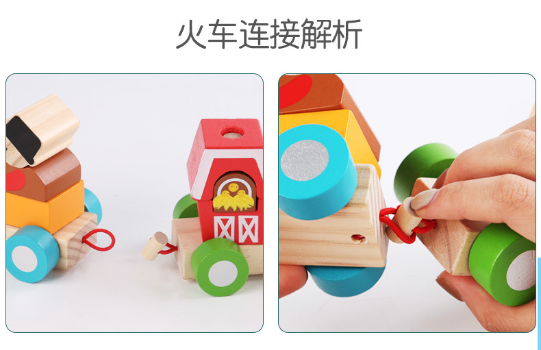 Children's Wooden Animal Train Assembly Combination Early Education Wooden Mop Farm Intelligence Building Blocks Toy Car Wholesale Children's Wooden Animal Train Assembly Combination Early Education Wooden Mop Farm Intelligence Building Blocks Toy Car Wholesale