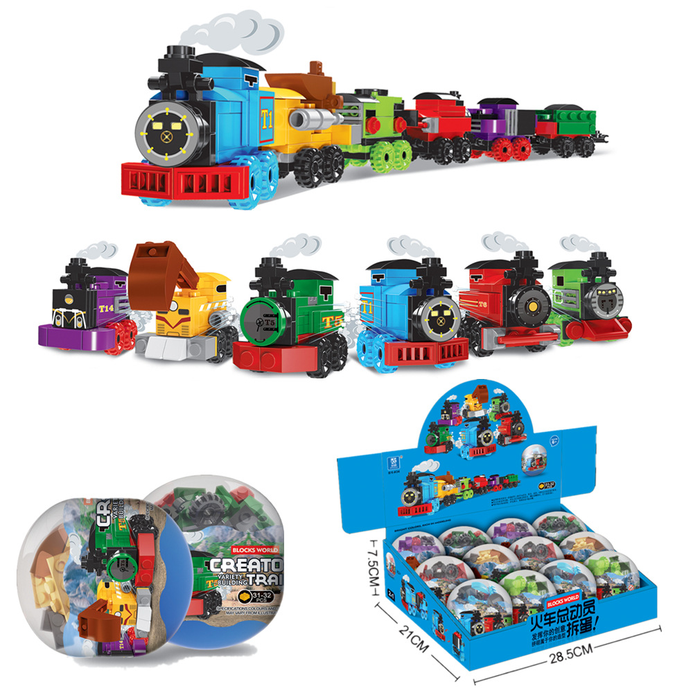 Train Story Children Assembling Building Blocks Capsule Toy Compatible with Lego City Fire Truck Toys Wholesale