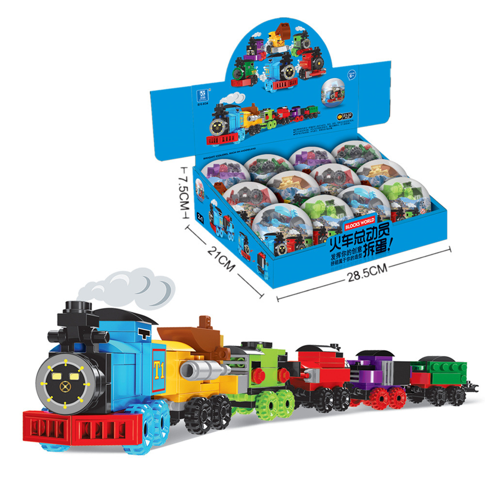 Train Story Children Assembling Building Blocks Capsule Toy Compatible with Lego City Fire Truck Toys Wholesale