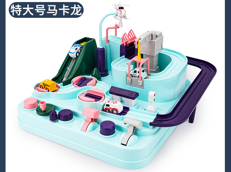 Car Entrance Adventure TikTok Same Small Train Rail Car Parking Lot Children's Toy New Year Gift