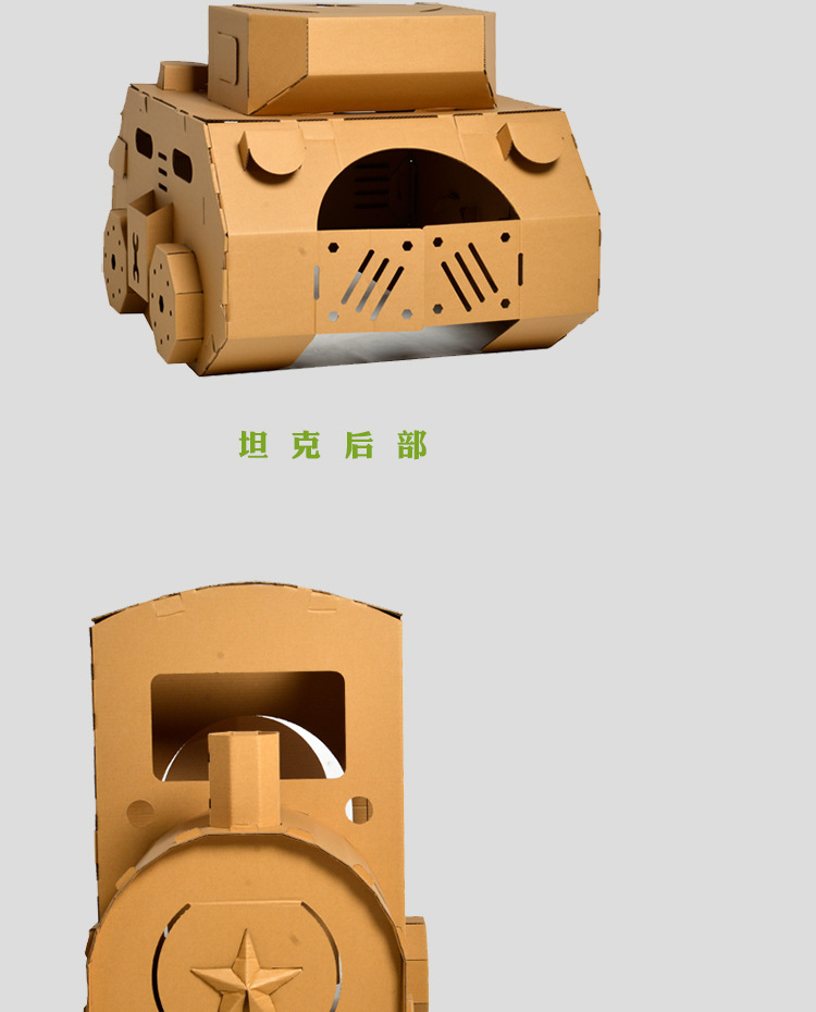 Children's Graffiti Tent Paper House Creative Toys DIY Parent-Child Coloring Oversized Toy Car Aircraft Train Tank Children's Graffiti Tent Paper House Creative Toys DIY Parent-Child Coloring Oversized Toy Car Aircraft Train Tank