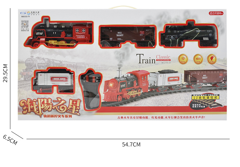 Electric Smoke Remote Control Track Train Simulation Model Rechargeable Steam Train Children's Toy Set