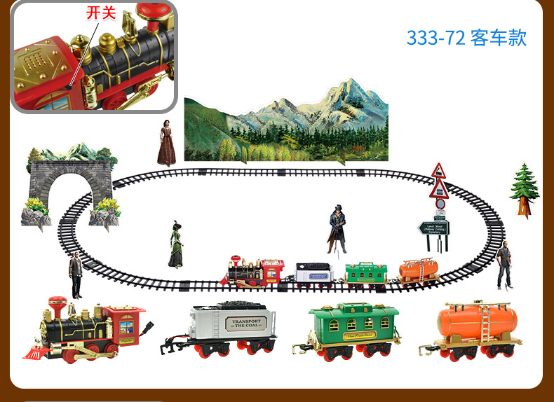 Electric Smoke Remote Control Track Train Simulation Model Rechargeable Steam Train Children's Toy Set
