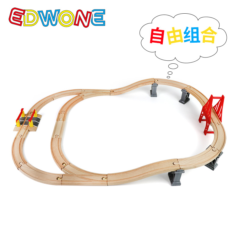 Edwone Beech Track Train Toy Wooden Thomas Game Pack Loose Track Assembled Children&#039;s Toy