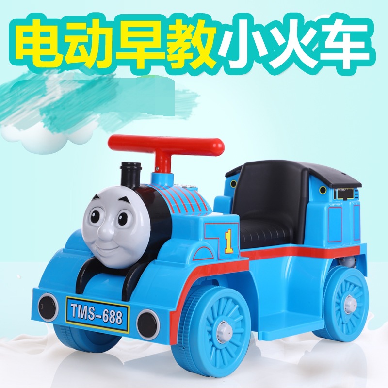 New Electric Train Can Sit Children&#039;s Electric Motor Children Boys and Girls Toy Car Four-Wheel Car