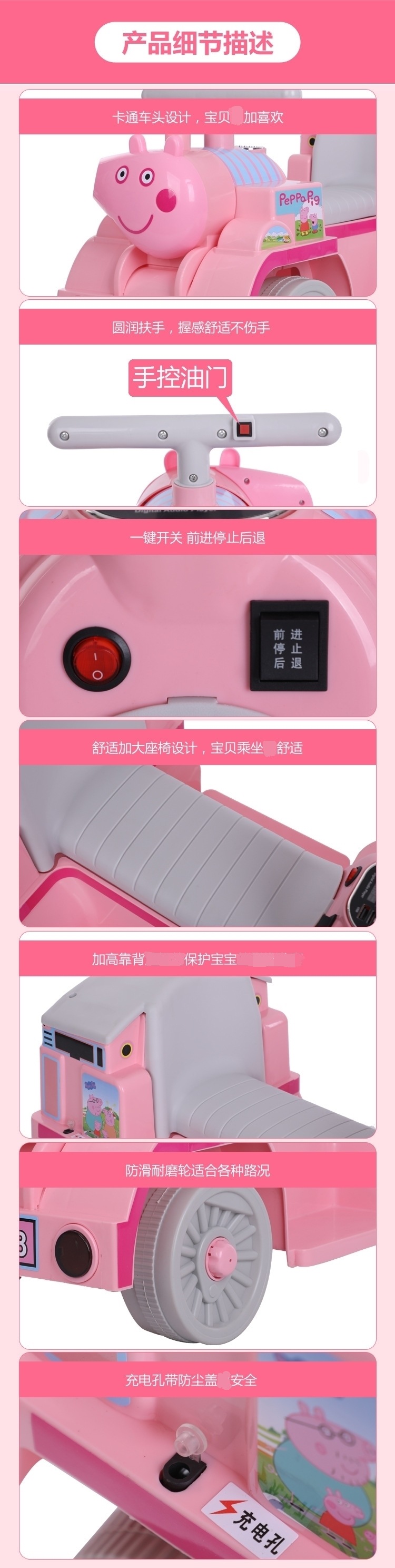 New Electric Train Can Sit Children's Electric Motor Children Boys and Girls Toy Car Four-Wheel Car New Electric Train Can Sit Children's Electric Motor Children Boys and Girls Toy Car Four-Wheel Car