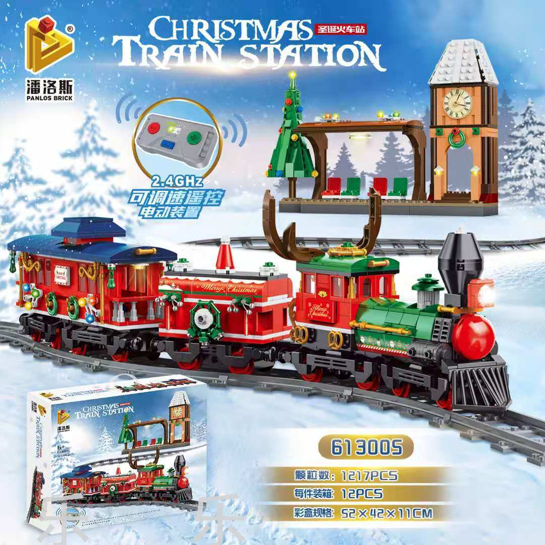 Electric Train Track Street View Winter Train Festival Children&#039;s Small Particles Building Blocks Toy Christmas Gift