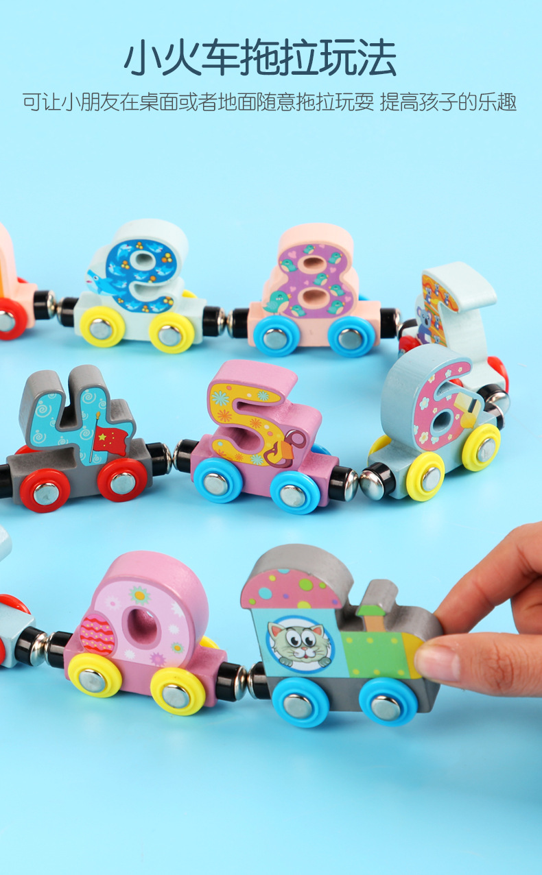 Amazon Magnetic English Letters and Numbers Small Train Children's Early Childhood Education Toy Wooden Trolley Amazon Magnetic English Letters and Numbers Small Train Children's Early Childhood Education Toy Wooden Trolley