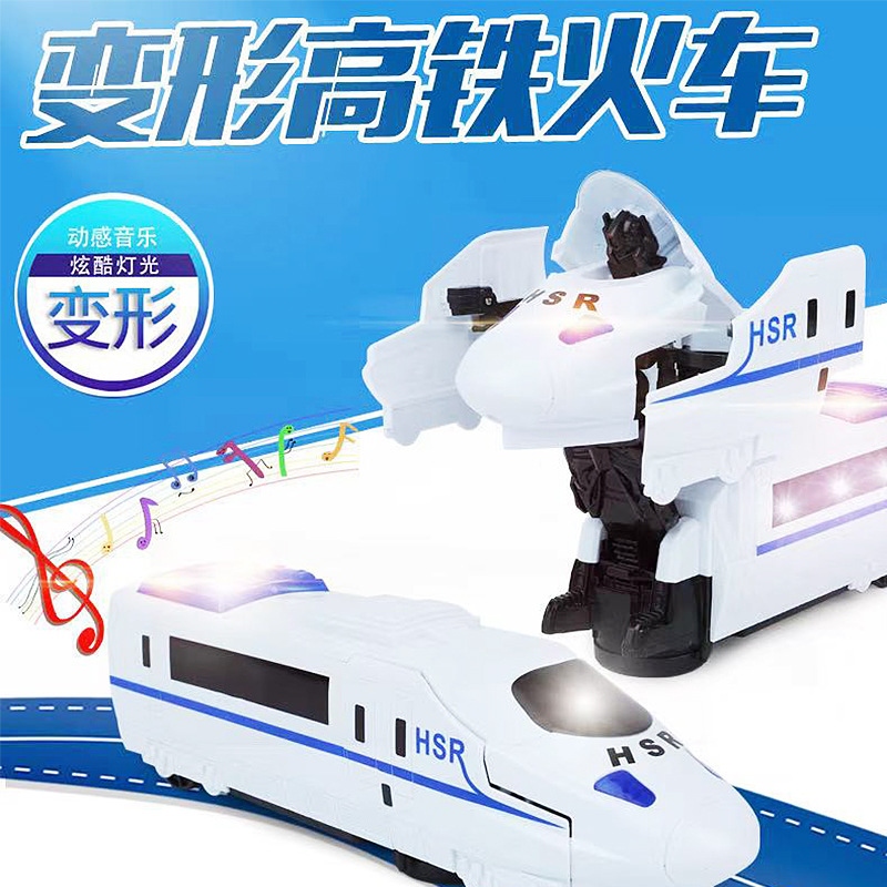Net Red Fire Best-Selling New Type Music Light Rotating Deformation Train High-Speed Rail Toy Stall Hot Sale Children &#039;S Toy