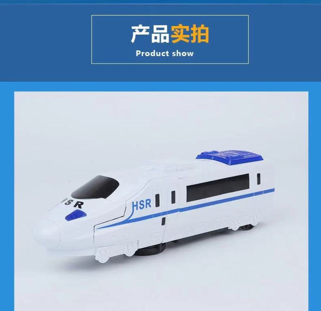 Net Red Fire Best-Selling New Type Music Light Rotating Deformation Train High-Speed Rail Toy Stall Hot Sale Children 'S Toy