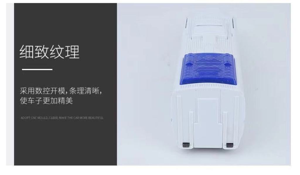 Net Red Fire Best-Selling New Type Music Light Rotating Deformation Train High-Speed Rail Toy Stall Hot Sale Children 'S Toy