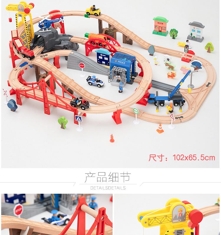 Wooden Train Track Apron Police Station Train Toy