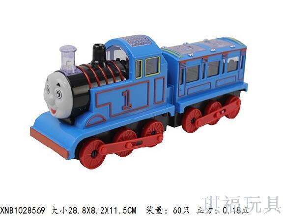 Locomotive electric train toy universal light music children's toy Locomotive electric train toy universal light music children's toy