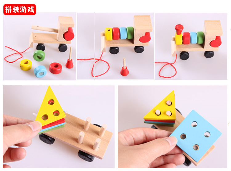 Pull Three-Section Train Wooden Educational Toys Disassembly Combination Shape Matching Toy Pull Three-Section Train Wooden Educational Toys Disassembly Combination Shape Matching Toy