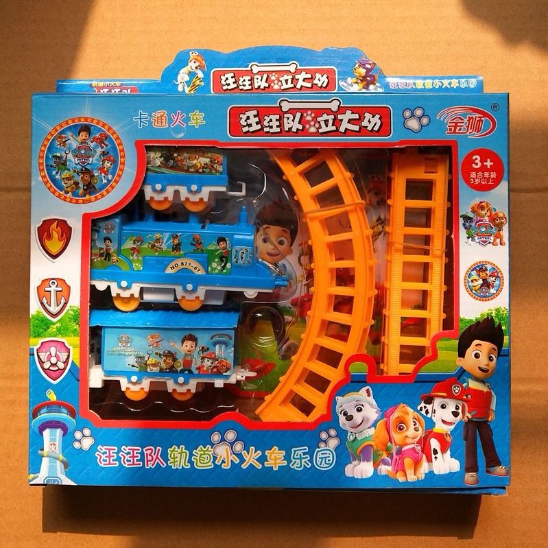 Thomas Electric Train Assembled Track Set Simulation Car Boys and Girls Children&#039;s Toy Birthday Gift
