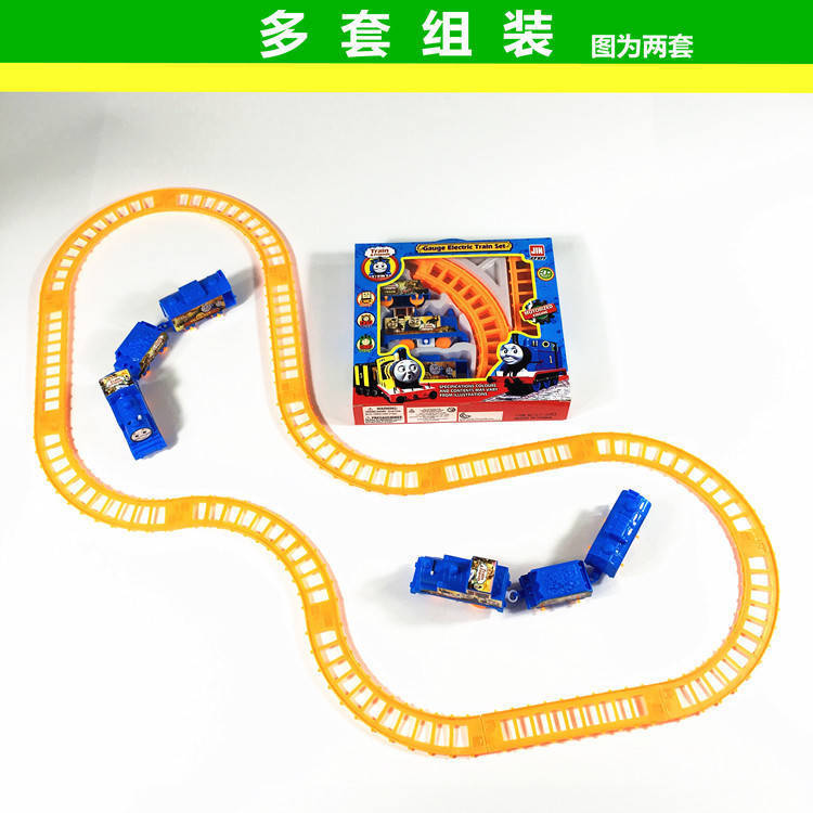 Thomas Electric Train Assembled Track Set Simulation Car Boys and Girls Children's Toy Birthday Gift