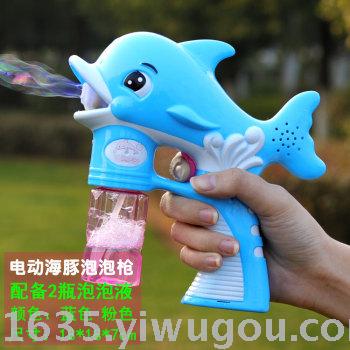 2019 new hot style electric dolphin bubble gun summer children's play toys wholesale