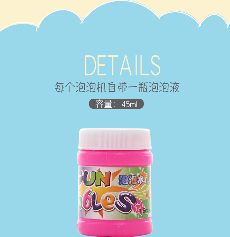 Pig bubble machine toy manufacturers wholesale toys bubble water manual bubble gun toys