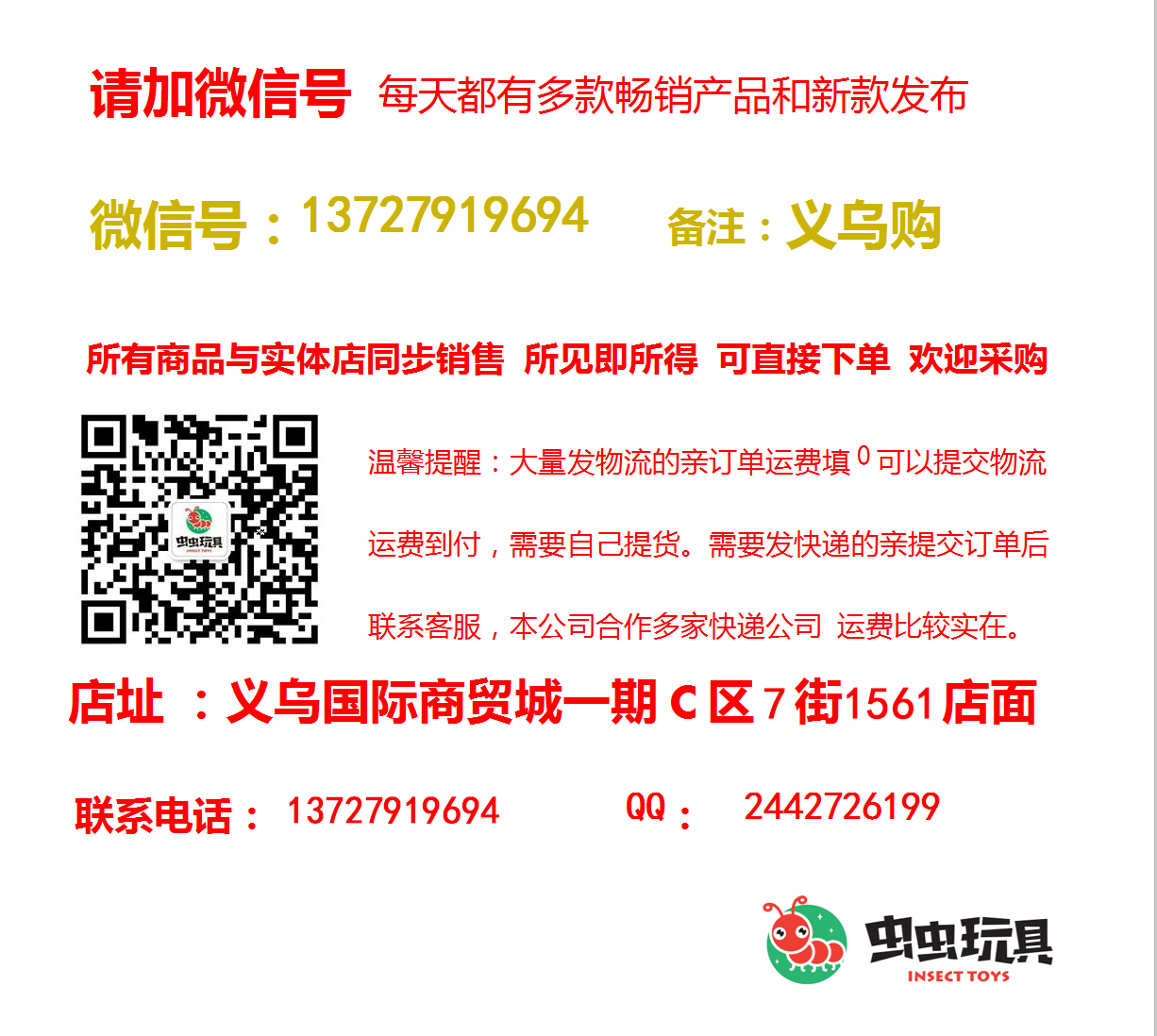 S Douyin Street hot selling Electric multi-bubble dolphin Bubble gun electric fun toys S Douyin Street hot selling Electric multi-bubble dolphin Bubble gun electric fun toys