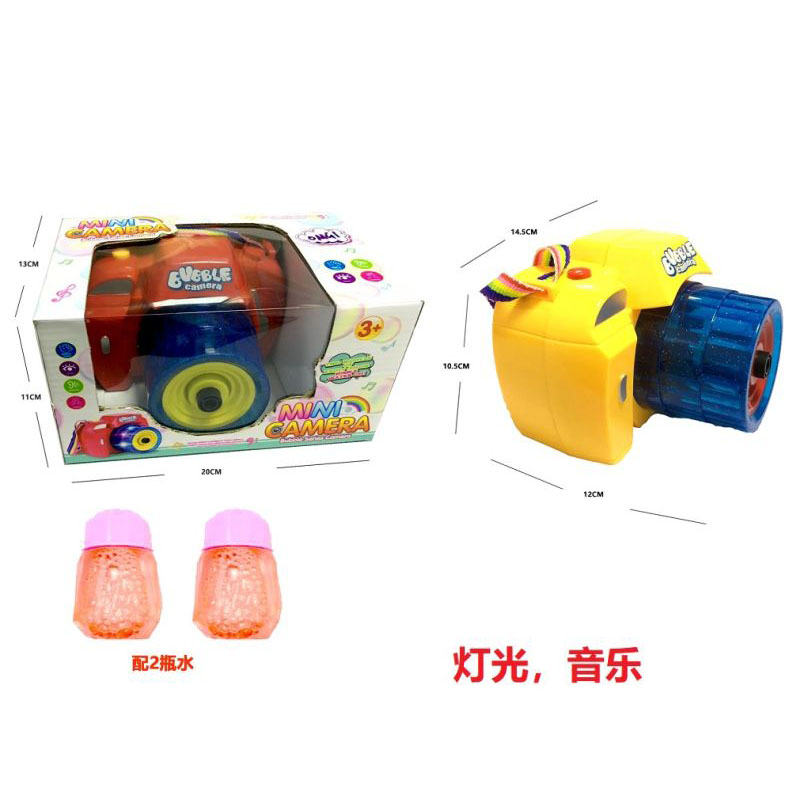 Automatic bubble gun lighting music electric bubble blowing magic camera Automatic bubble gun lighting music electric bubble blowing magic camera