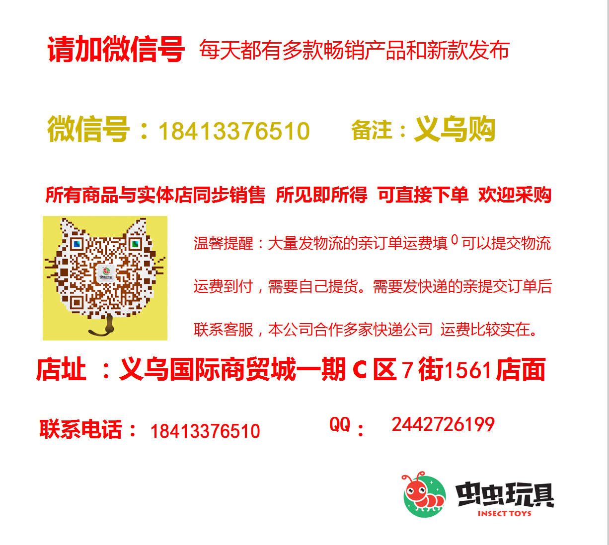 A OEM Grid Red hot style Piglet camera Bubble Electric Light Music Bubble Gun Two color Mix A OEM Grid Red hot style Piglet camera Bubble Electric Light Music Bubble Gun Two color Mix