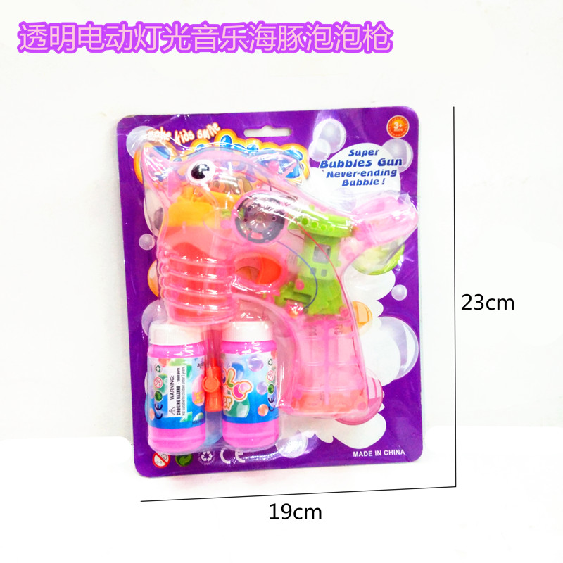 Children &#039;s Summer Toys Plate - mounted Children&#039; s Puzzle Transparent Plastic Electric Bubble Gun with Light Music