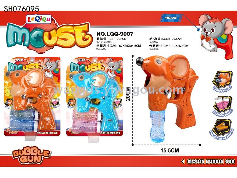 SH076095 mouse electric light and music bubble gun