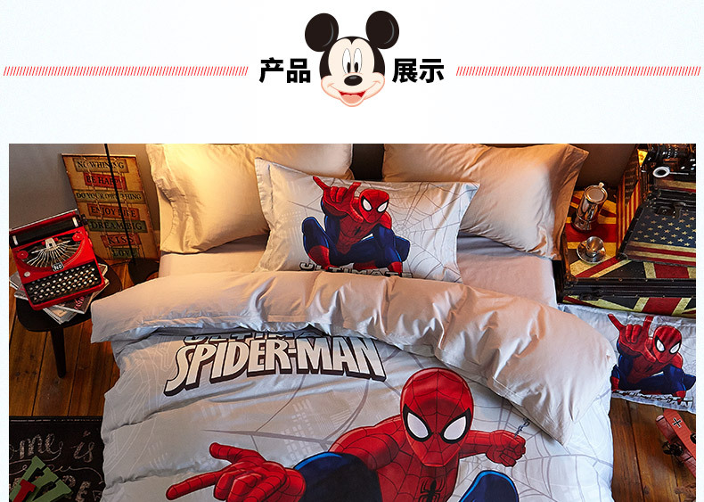 Cartoon Children's Bedding Pure Cotton Spider-Man Student Dormitory Four-Piece Quilt Cover 1.5 Cartoon Children's Bedding Pure Cotton Spider-Man Student Dormitory Four-Piece Quilt Cover 1.5