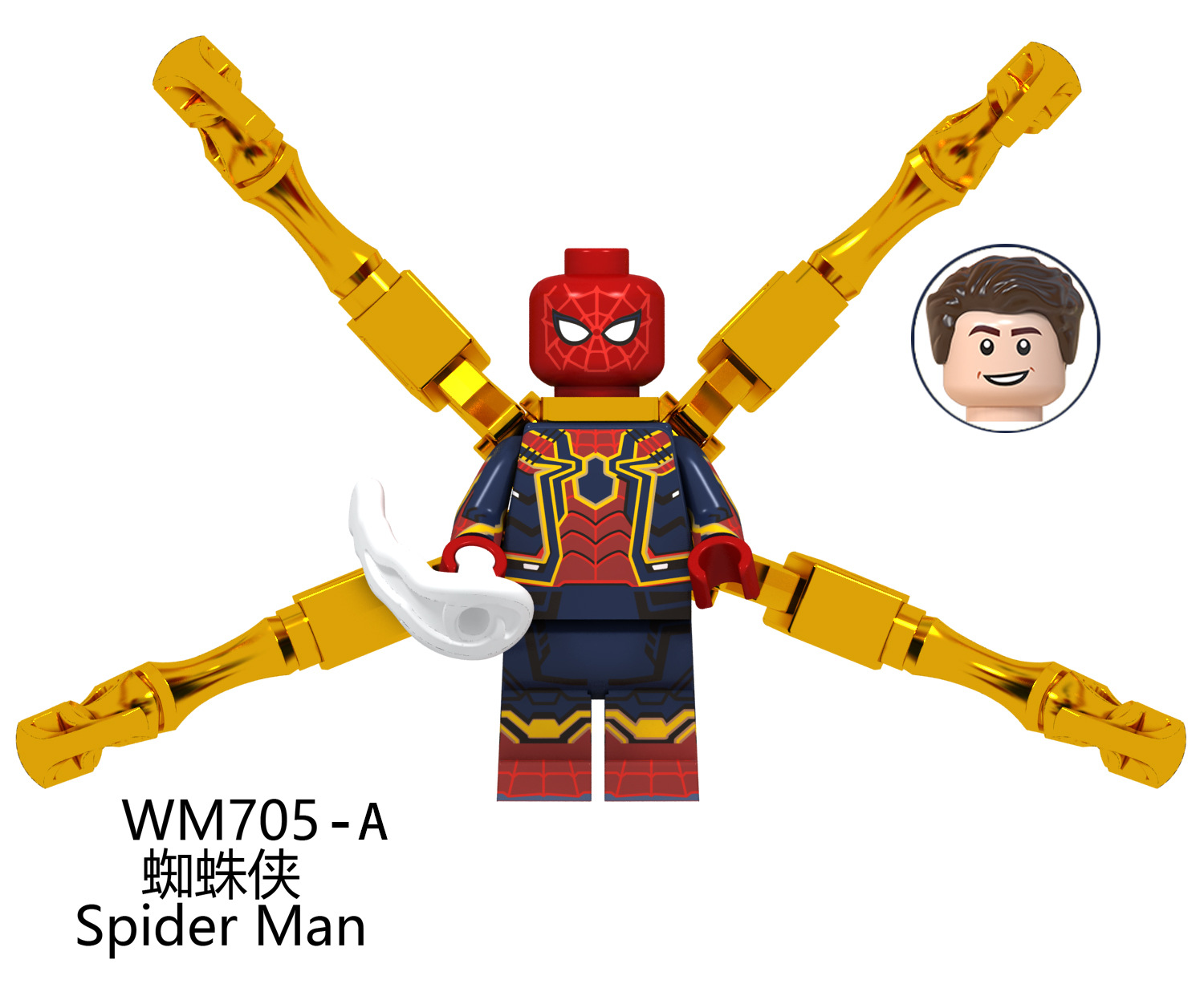 WM705-A Super British Series Hero Expedition Spider-Man Electroplating Children's Assembled Building Blocks Figure Toy WM705-A Super British Series Hero Expedition Spider-Man Electroplating Children's Assembled Building Blocks Figure Toy