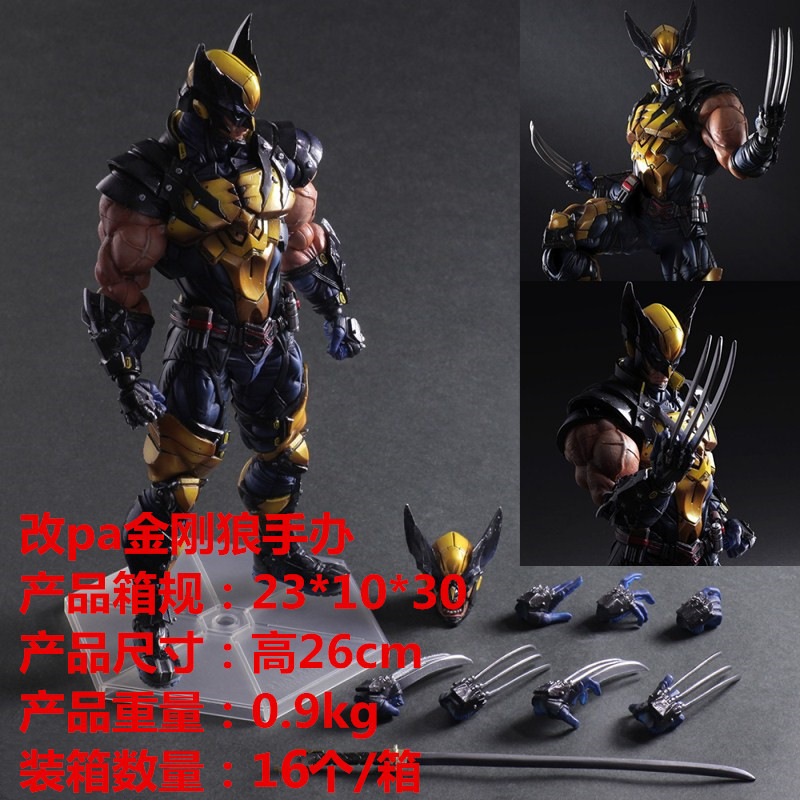 PA Modified Steel Spider-Man Hand-Made Deadpool Toy Avengers 4 Reconnection Captain America Model Puppet PA Modified Steel Spider-Man Hand-Made Deadpool Toy Avengers 4 Reconnection Captain America Model Puppet