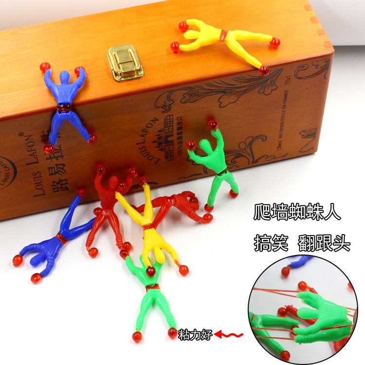 Wall Climbing Man Sticky Spider-Man Wall Climbing Superman Wall Climbing Man 2 Yuan Shop Traditional Toy Wall Climbing Spider Man Wholesale Wall Climbing Man Sticky Spider-Man Wall Climbing Superman Wall Climbing Man 2 Yuan Shop Traditional Toy Wall Climbing Spider Man Wholesale