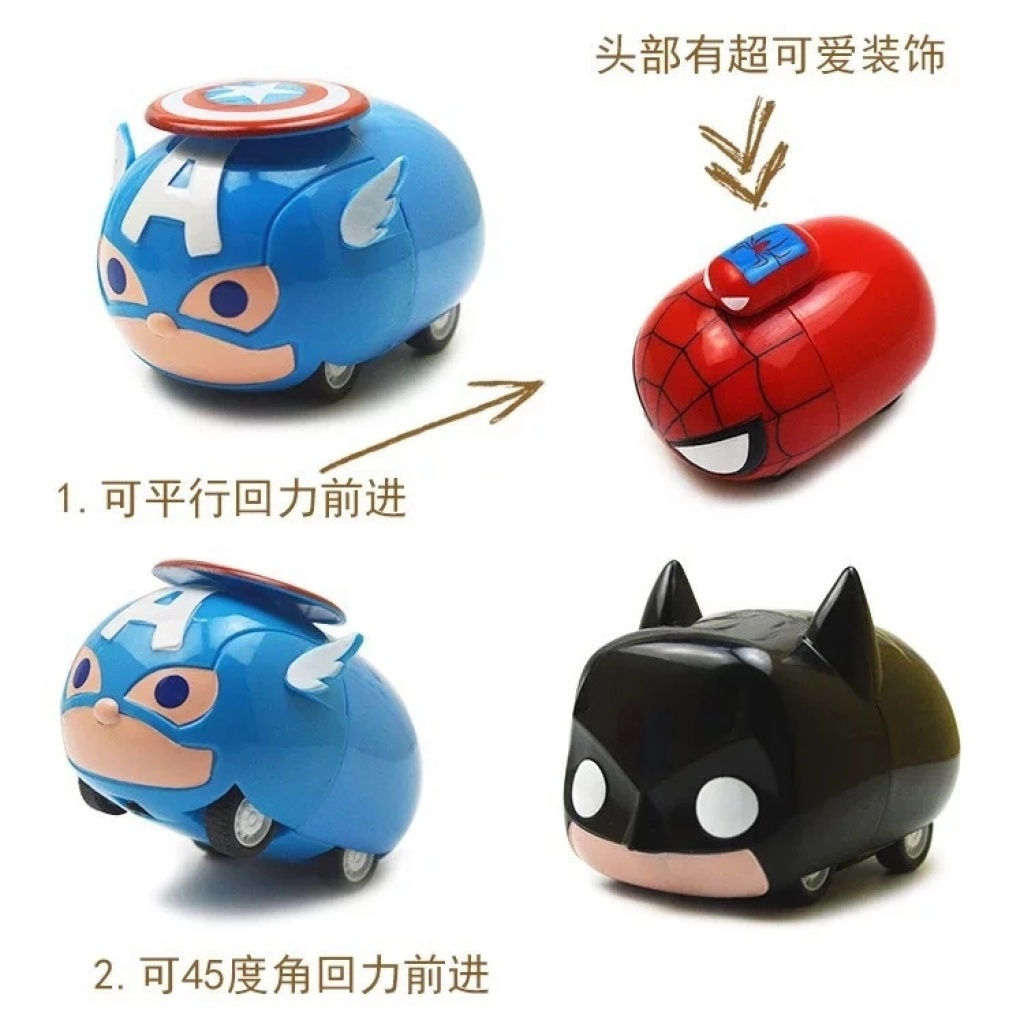 Jengle Pull Back Alloy Car Mini Q Cartoon Drop-Resistant Spider-Man Batman Toy Special Skill Car Warrior Car Jengle Pull Back Alloy Car Mini Q Cartoon Drop-Resistant Spider-Man Batman Toy Special Skill Car Warrior Car