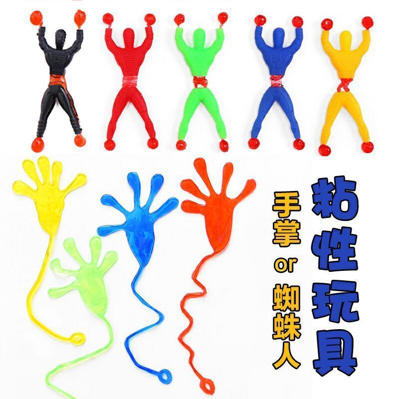 Children&#039;s Toy Wall Climbing Spider-Man Sticky Spider-Man Stall Supply Wholesale Rock Climbing Spider-Man Factory Wholesale