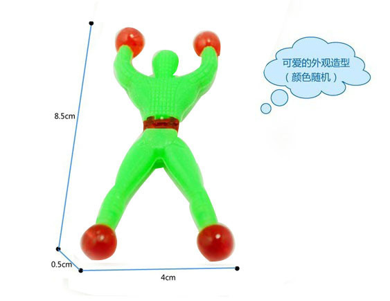 Children's Toy Wall Climbing Spider-Man Sticky Spider-Man Stall Supply Wholesale Rock Climbing Spider-Man Factory Wholesale