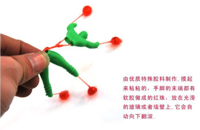 Children's Toy Wall Climbing Spider-Man Sticky Spider-Man Stall Supply Wholesale Rock Climbing Spider-Man Factory Wholesale