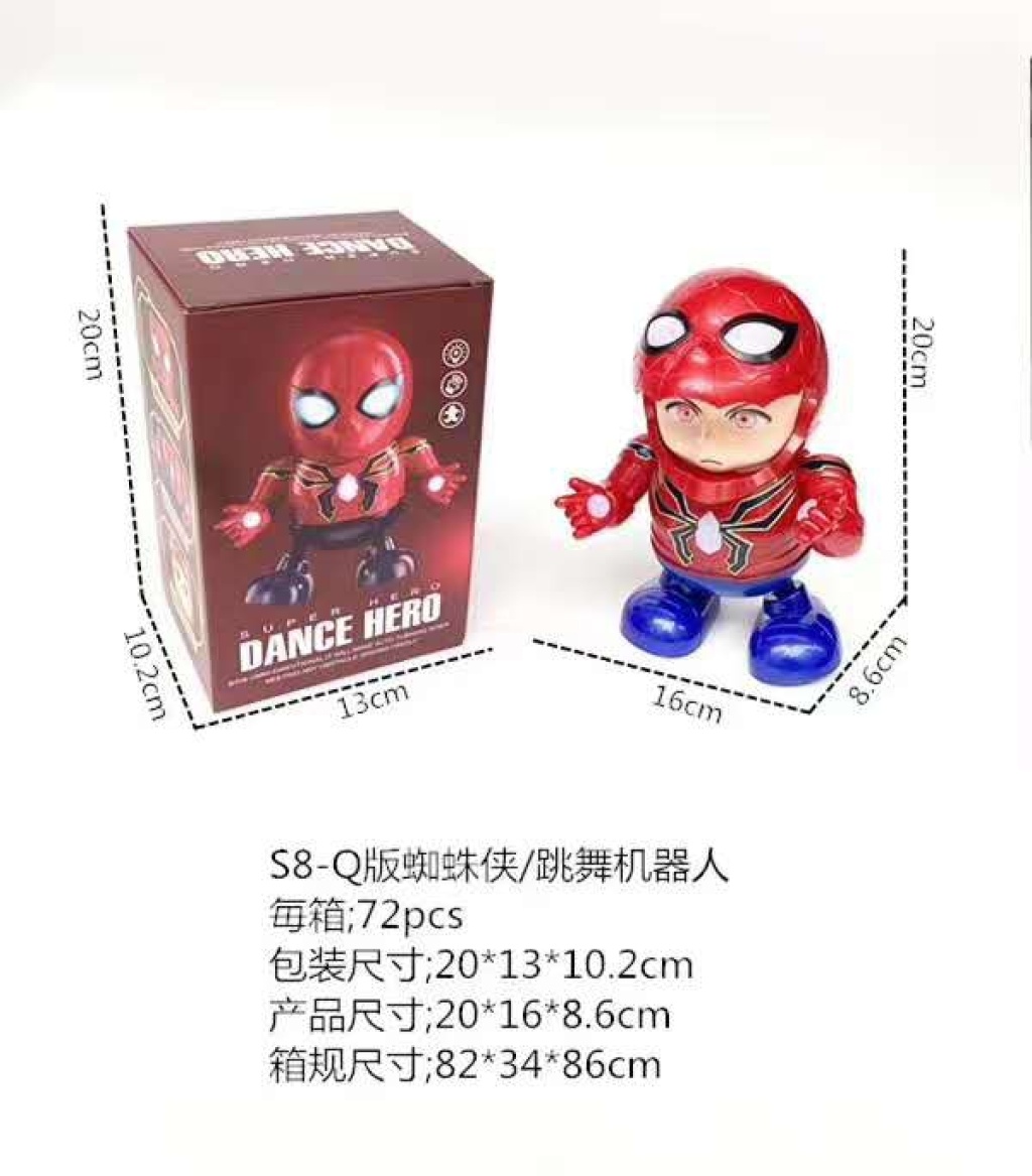 Web celebrity hot style Hot Spot Q version of Spider-Man Dancing Airport Man intelligent video Toy boy Loves toys Web celebrity hot style Hot Spot Q version of Spider-Man Dancing Airport Man intelligent video Toy boy Loves toys