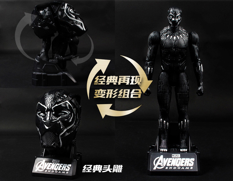 Genuine Marvel Avengers Movable Model Hand-Made Steel Spider-Man Killer Transformation Doll Toy Genuine Marvel Avengers Movable Model Hand-Made Steel Spider-Man Killer Transformation Doll Toy