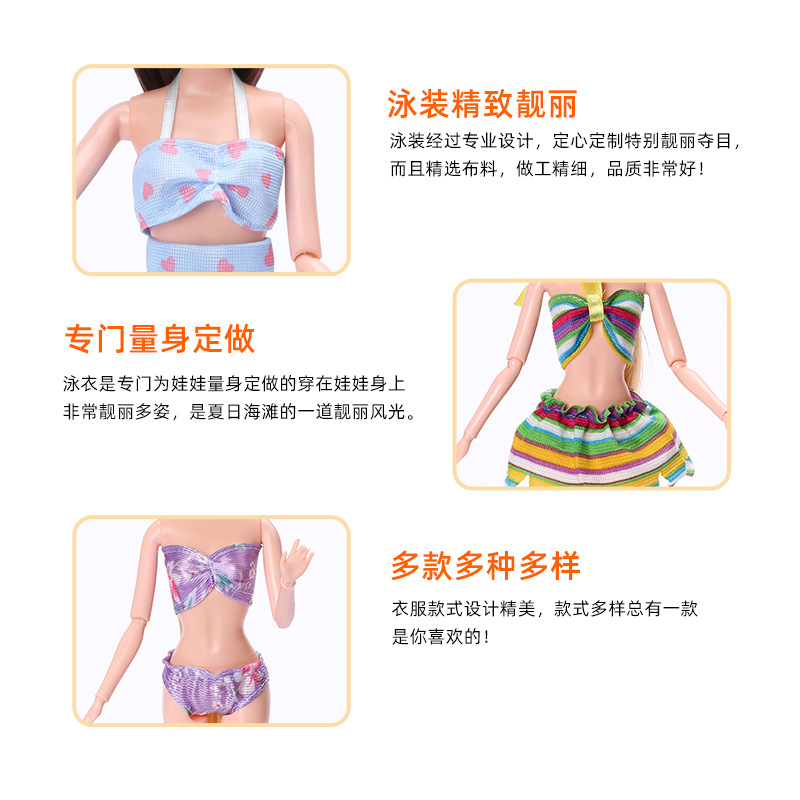 11-Inch Barbie Doll Clothes 30cm Doll Wearable Swimsuit Bikini Suit Fashion Toy Costume Wholesale