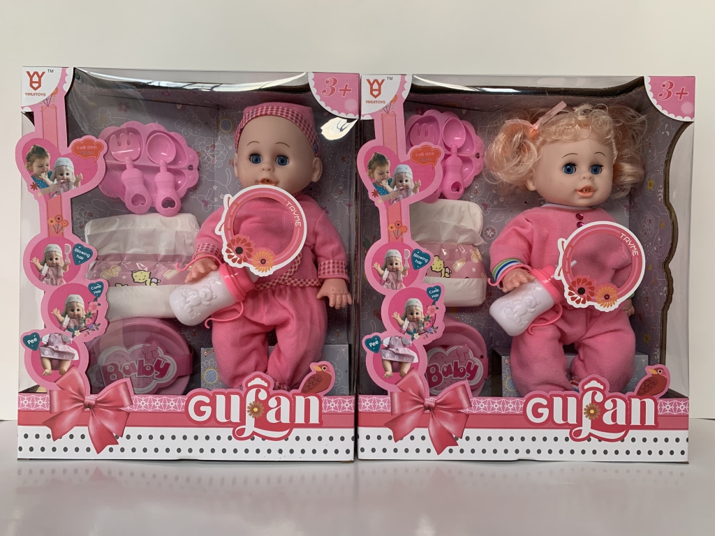 Hot Selling 14-Inch Baby Girl Dress-up Doll Little Princess Barbie Doll Girl Toy