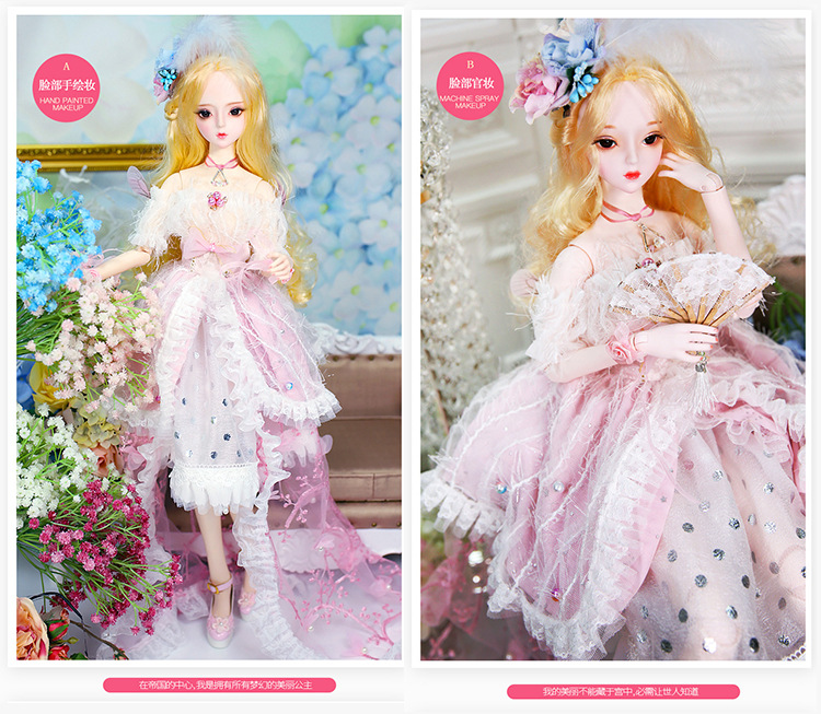 The Derby dream fairy by Tate full series 60 cm Barbie doll BJD doll change doll Princess girl toy The Derby dream fairy by Tate full series 60 cm Barbie doll BJD doll change doll Princess girl toy