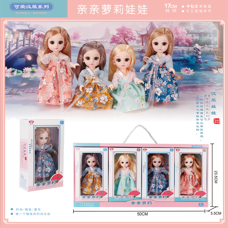 High-End Han Chinese Clothing Little Barbie Doll Doll Set Princess 3D Real Eye 6-Inch Doll Girl Toy