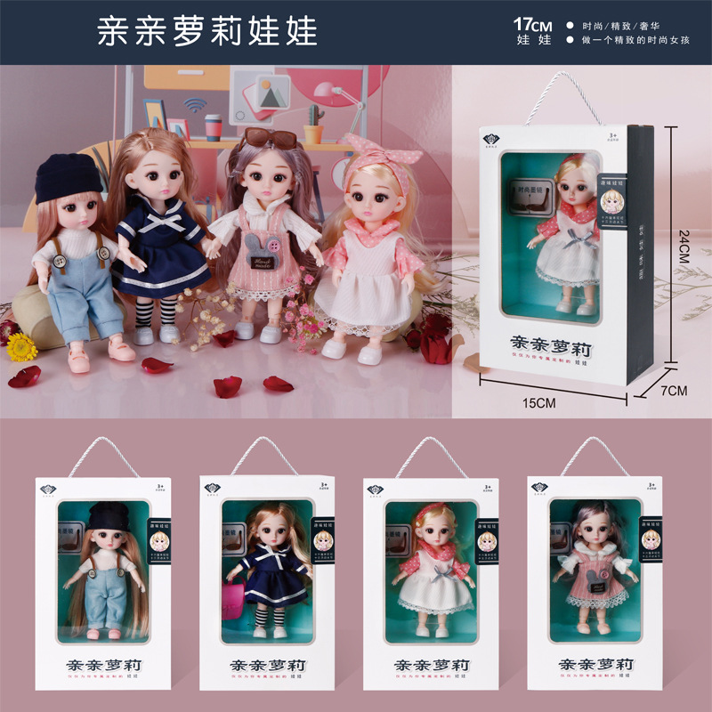 High-End Han Chinese Clothing Little Barbie Doll Doll Set Princess 3D Real Eye 6-Inch Doll Girl Toy