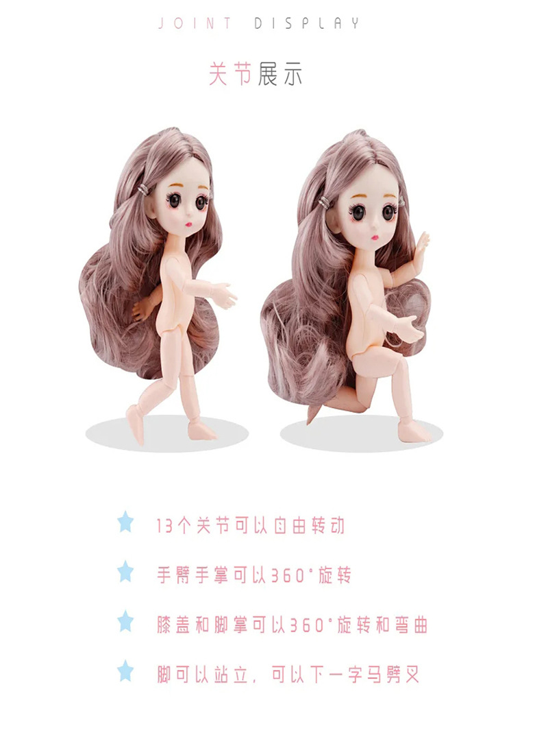 High-End Han Chinese Clothing Little Barbie Doll Doll Set Princess 3D Real Eye 6-Inch Doll Girl Toy High-End Han Chinese Clothing Little Barbie Doll Doll Set Princess 3D Real Eye 6-Inch Doll Girl Toy