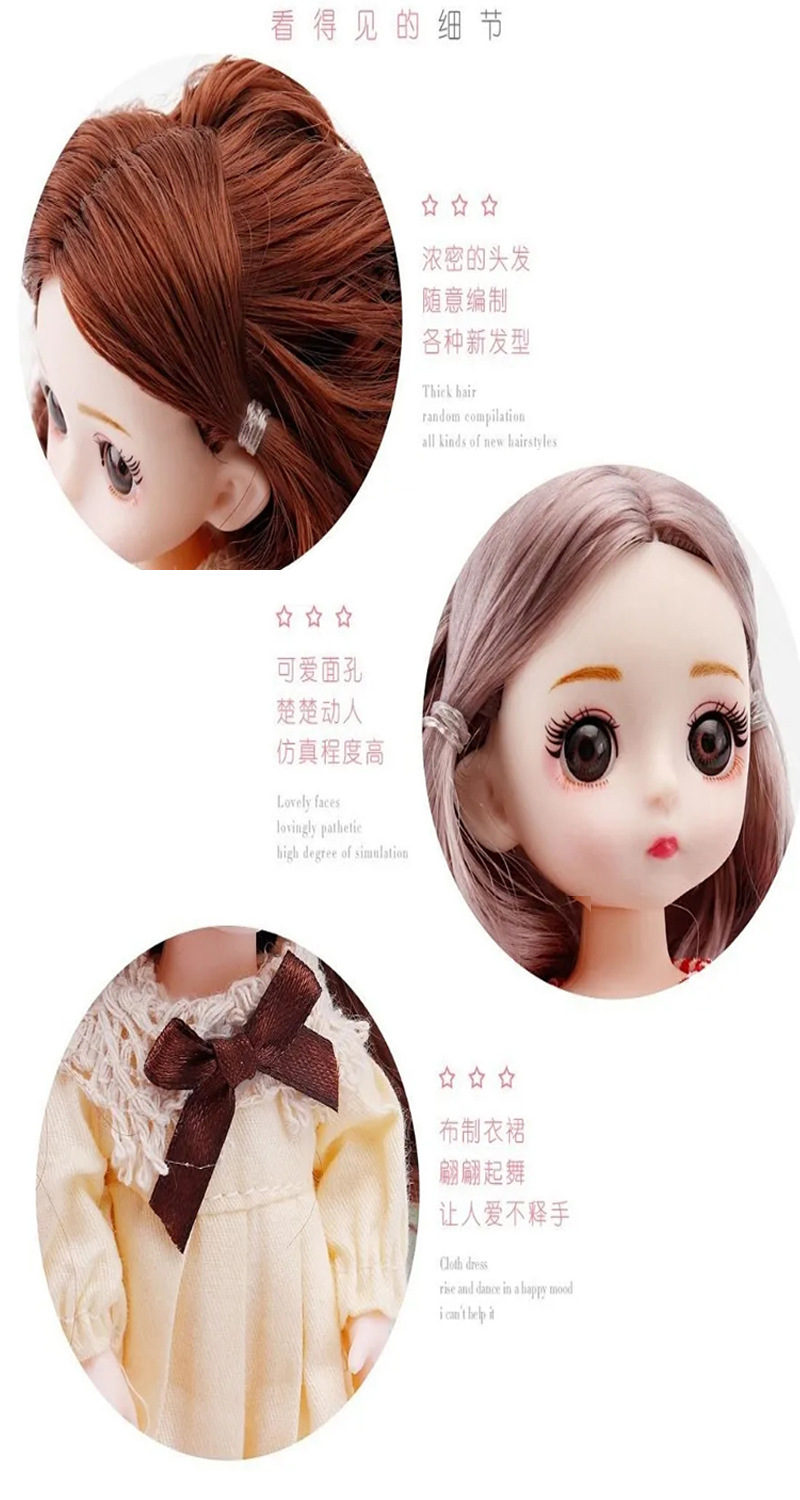 High-End Han Chinese Clothing Little Barbie Doll Doll Set Princess 3D Real Eye 6-Inch Doll Girl Toy High-End Han Chinese Clothing Little Barbie Doll Doll Set Princess 3D Real Eye 6-Inch Doll Girl Toy