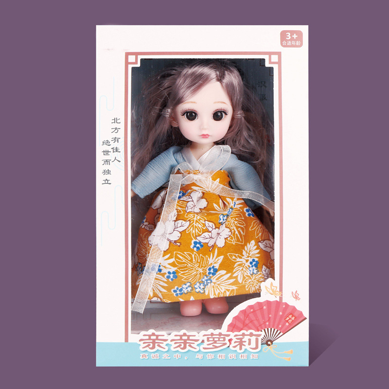 High-End Han Chinese Clothing Little Barbie Doll Doll Set Princess 3D Real Eye 6-Inch Doll Girl Toy High-End Han Chinese Clothing Little Barbie Doll Doll Set Princess 3D Real Eye 6-Inch Doll Girl Toy