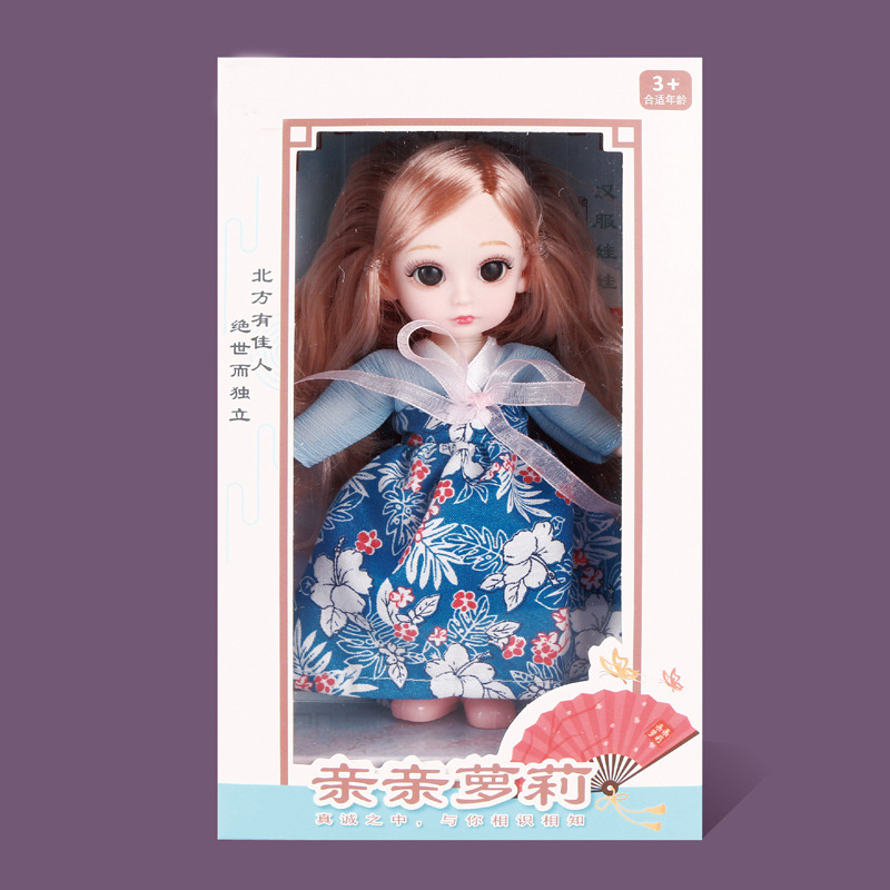 High-End Han Chinese Clothing Little Barbie Doll Doll Set Princess 3D Real Eye 6-Inch Doll Girl Toy High-End Han Chinese Clothing Little Barbie Doll Doll Set Princess 3D Real Eye 6-Inch Doll Girl Toy