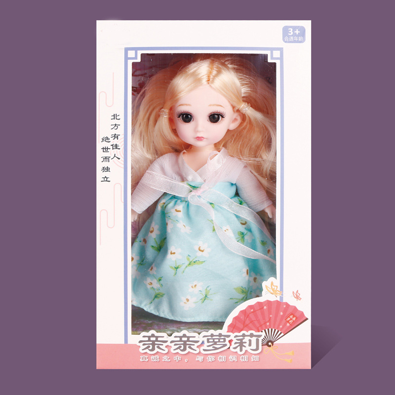 High-End Han Chinese Clothing Little Barbie Doll Doll Set Princess 3D Real Eye 6-Inch Doll Girl Toy High-End Han Chinese Clothing Little Barbie Doll Doll Set Princess 3D Real Eye 6-Inch Doll Girl Toy