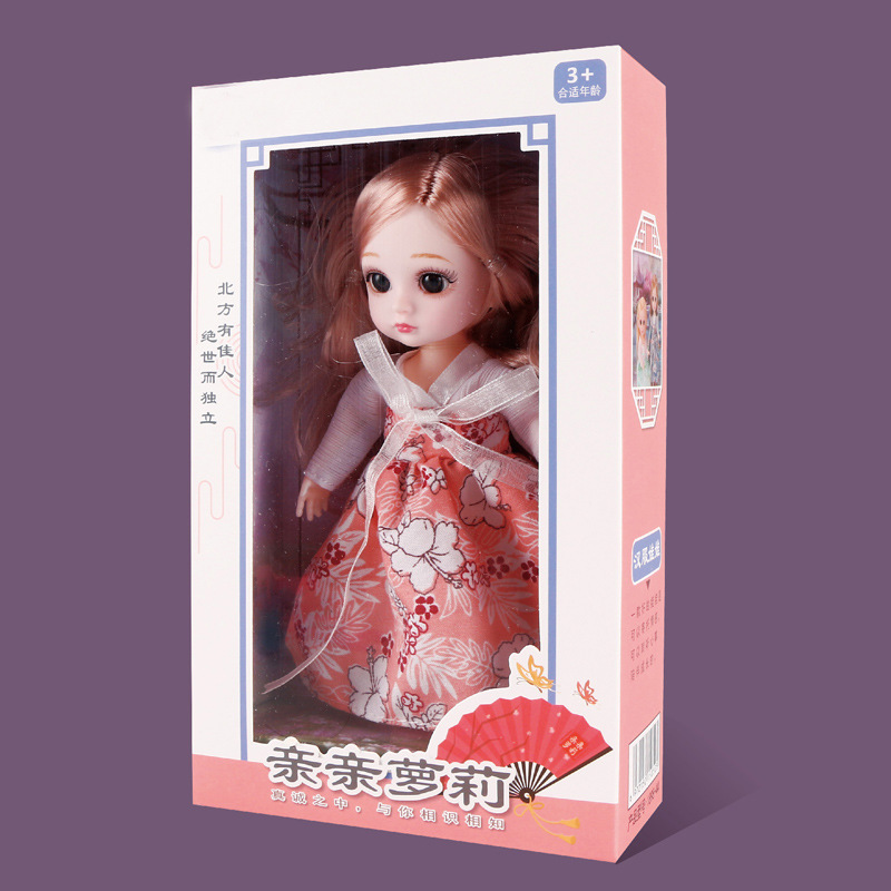 High-End Han Chinese Clothing Little Barbie Doll Doll Set Princess 3D Real Eye 6-Inch Doll Girl Toy High-End Han Chinese Clothing Little Barbie Doll Doll Set Princess 3D Real Eye 6-Inch Doll Girl Toy