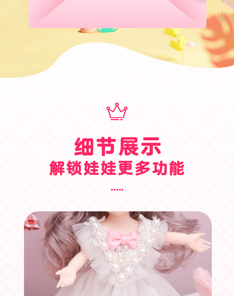 16cm Barbie Fenli Doll Princess Girl Children's Toy Mini Small Sized Doll Stall Bulk TikTok 16cm Barbie Fenli Doll Princess Girl Children's Toy Mini Small Sized Doll Stall Bulk TikTok