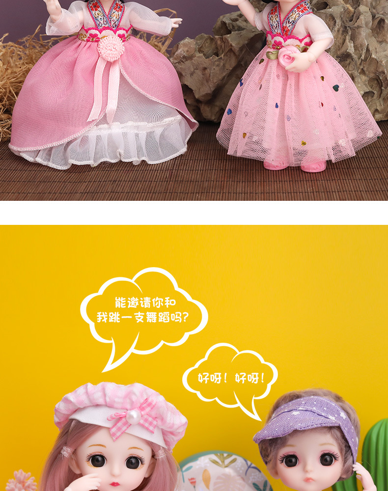 16cm Barbie Fenli Doll Princess Girl Children's Toy Mini Small Sized Doll Stall Bulk TikTok 16cm Barbie Fenli Doll Princess Girl Children's Toy Mini Small Sized Doll Stall Bulk TikTok